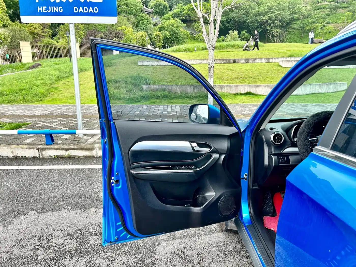Cowin Kaiyi X3 2017 2016 1.6L Manual Smart Connect III