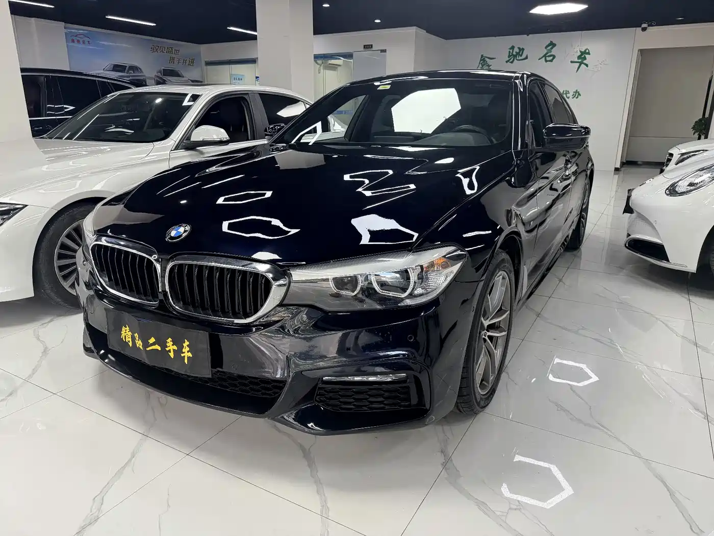 Фото 1 - BMW 5 Series