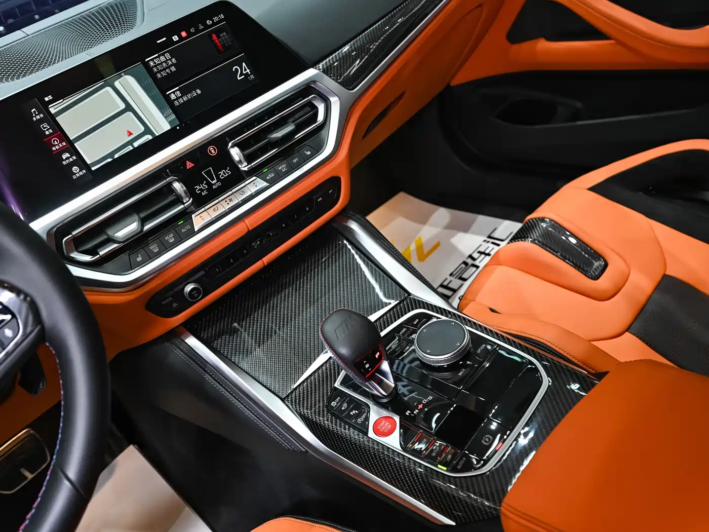 BMW M4 2022 M4 Coupe Thunder Edition фото 16