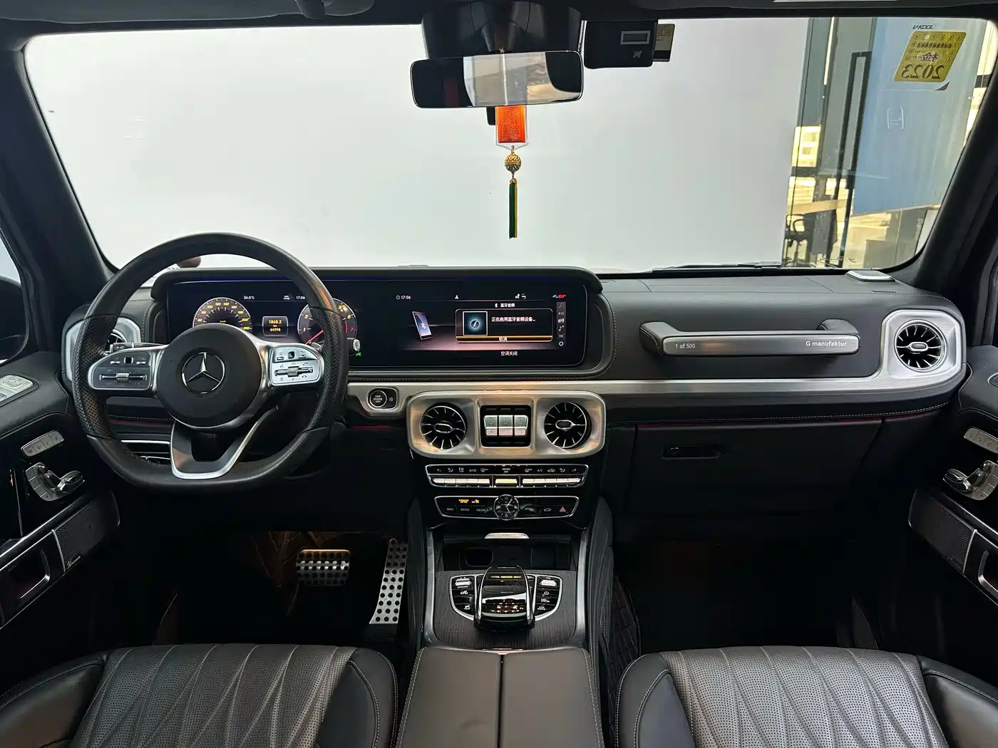 Mercedes-Benz G-Class 2021 G 500 Blazing Flame Special Edition фото 18