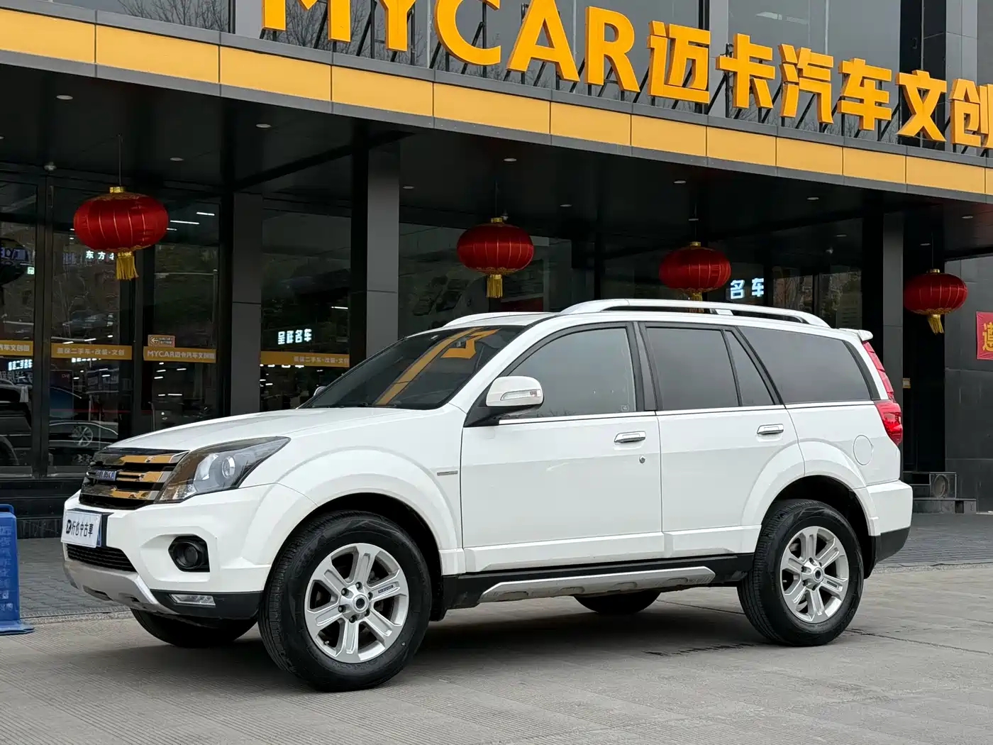 Haval H5 Classic 2016 Classic 2.0T Manual AWD Prestige