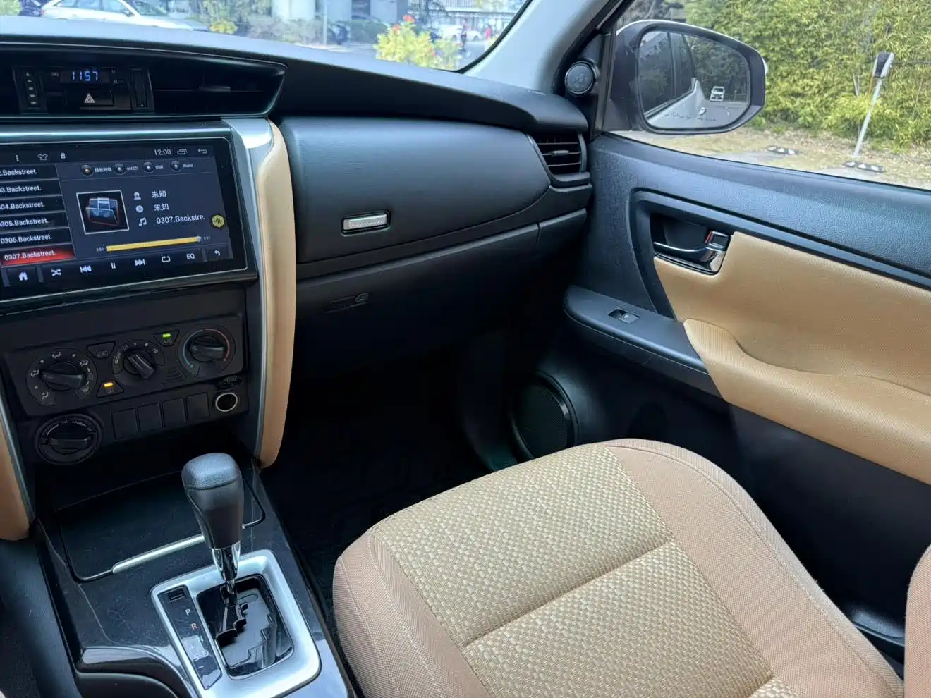 Toyota Fortuner 2016 2.7L Middle East Edition фото 13