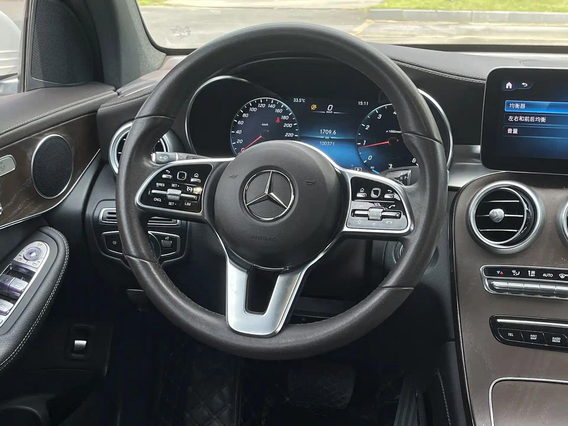 Фото 7 - Mercedes-Benz GLC