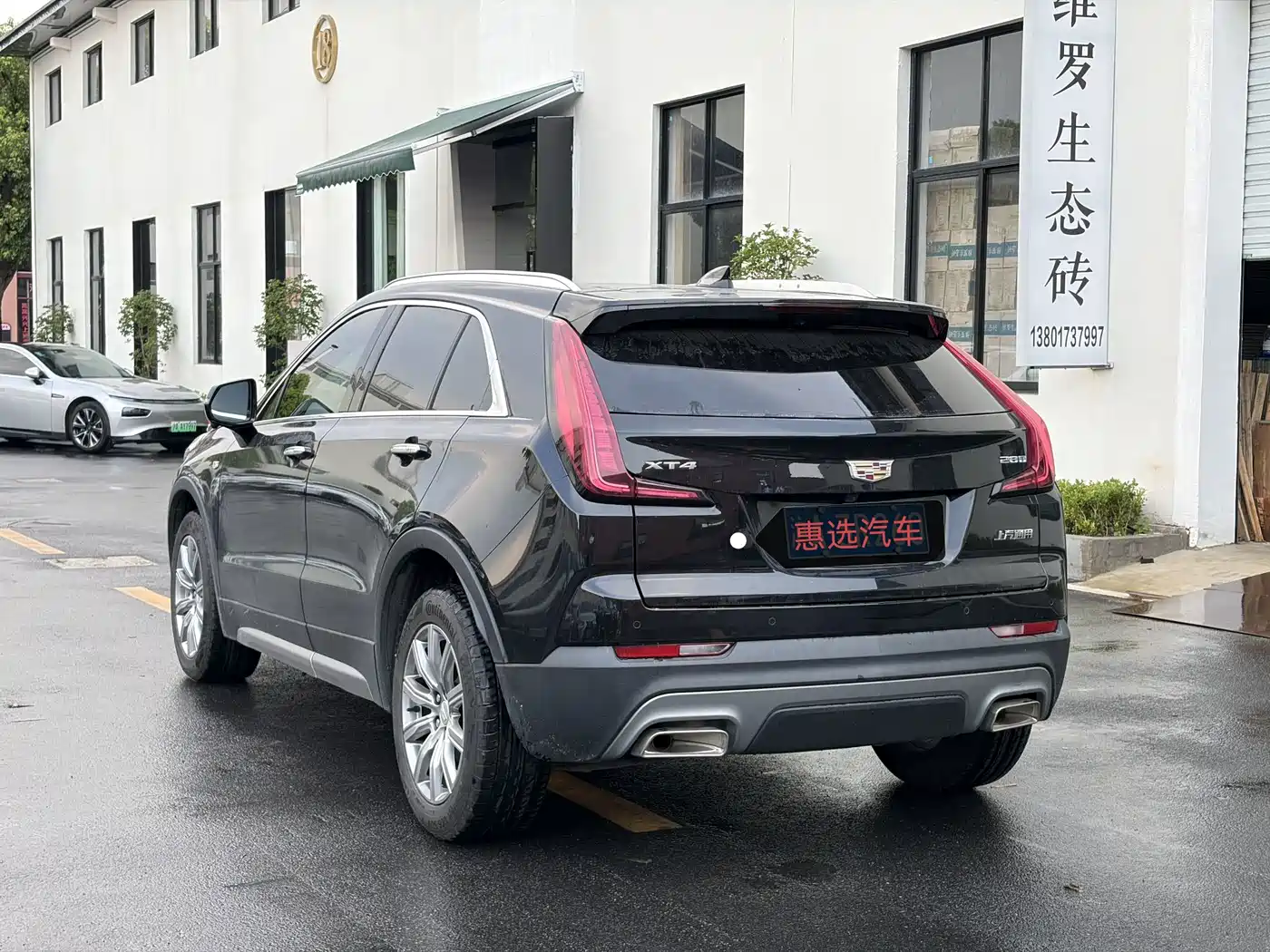 Фото 7 - Cadillac XT4