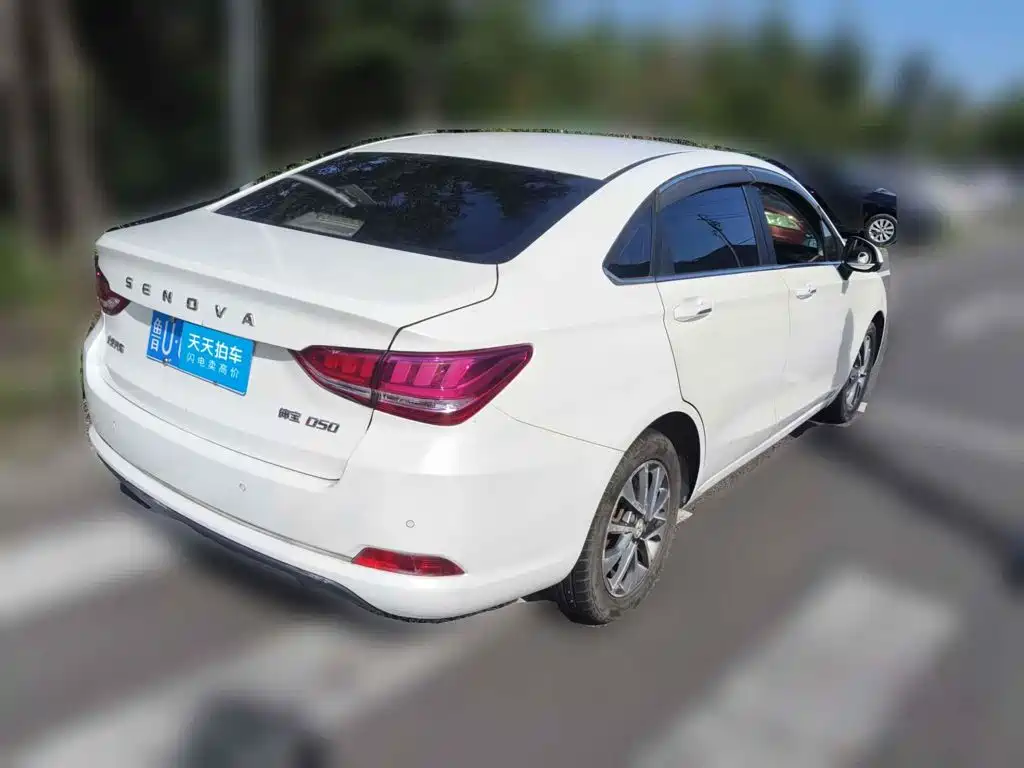 BAIC Senova D50 2018 2018 1.5L CVT Premium Smart Drive Edition