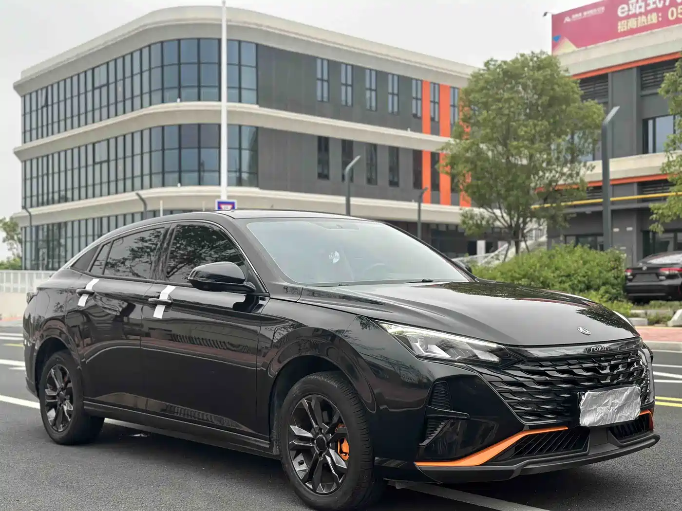 DONGFENG YI HYUN
