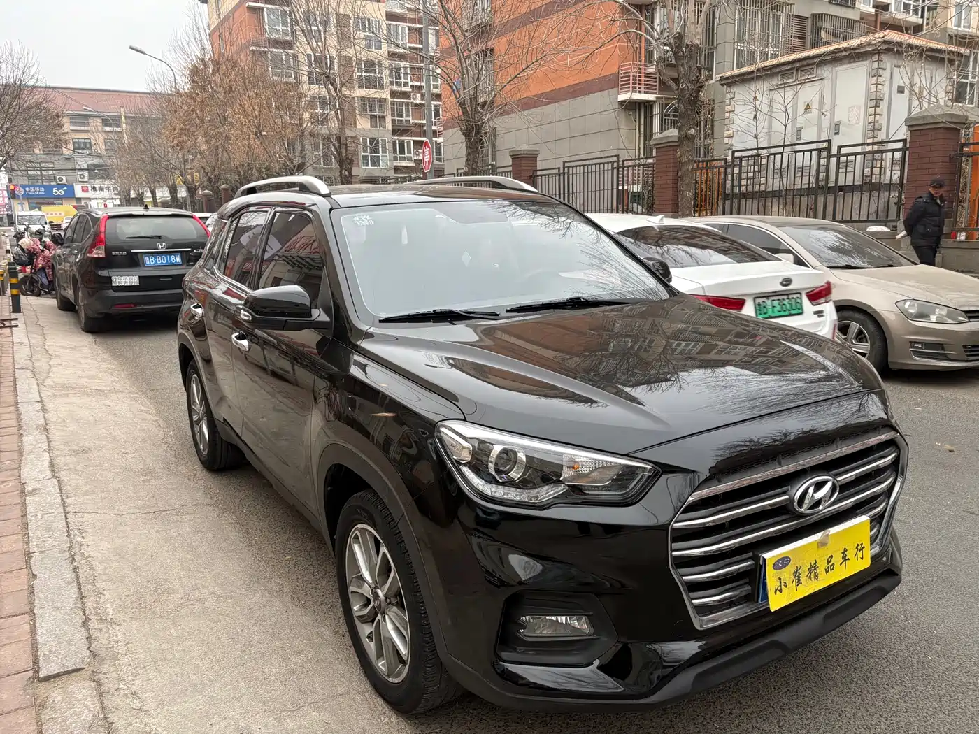 Hyundai Beijing Hyundai ix35 2019 2.0L Automatic 2WD Zhiyong·Smooth Enjoy China VI фото 2