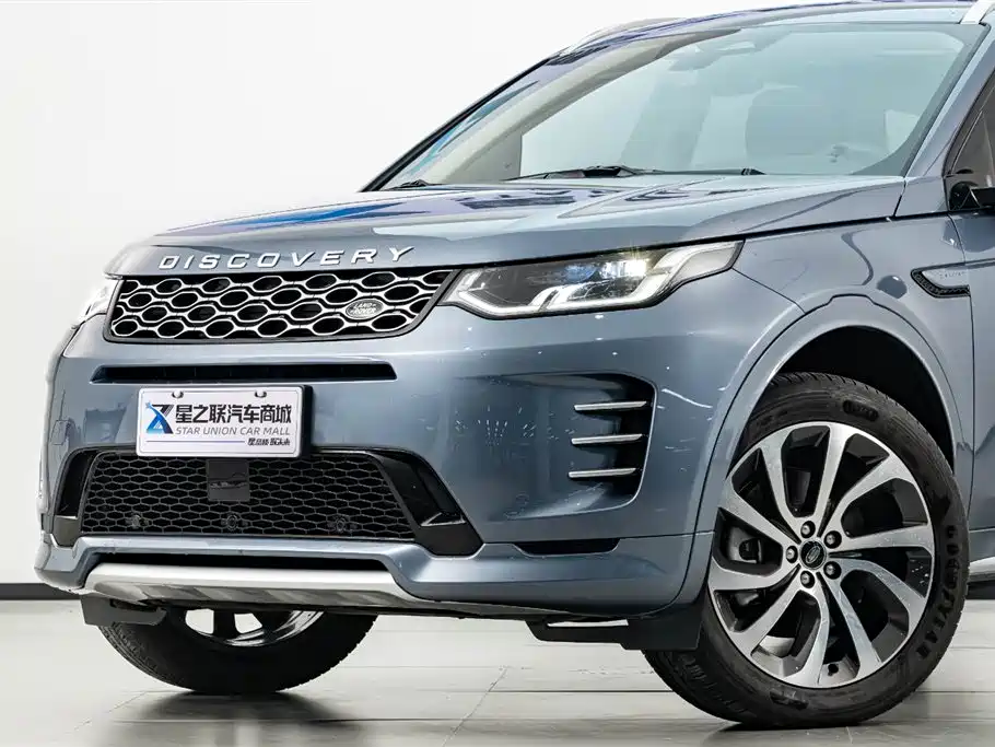 Land Rover Discovery Sport 2024 Performance Technology Edition фото 2