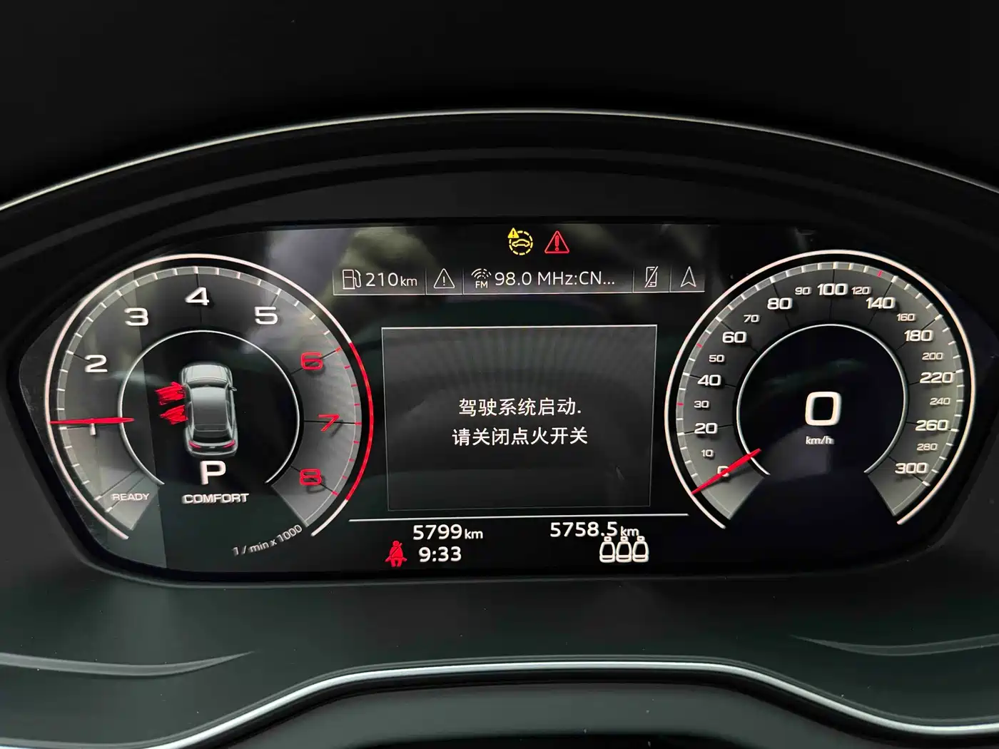 Audi Q5L 2023 40T Luxury Dynamic фото 12