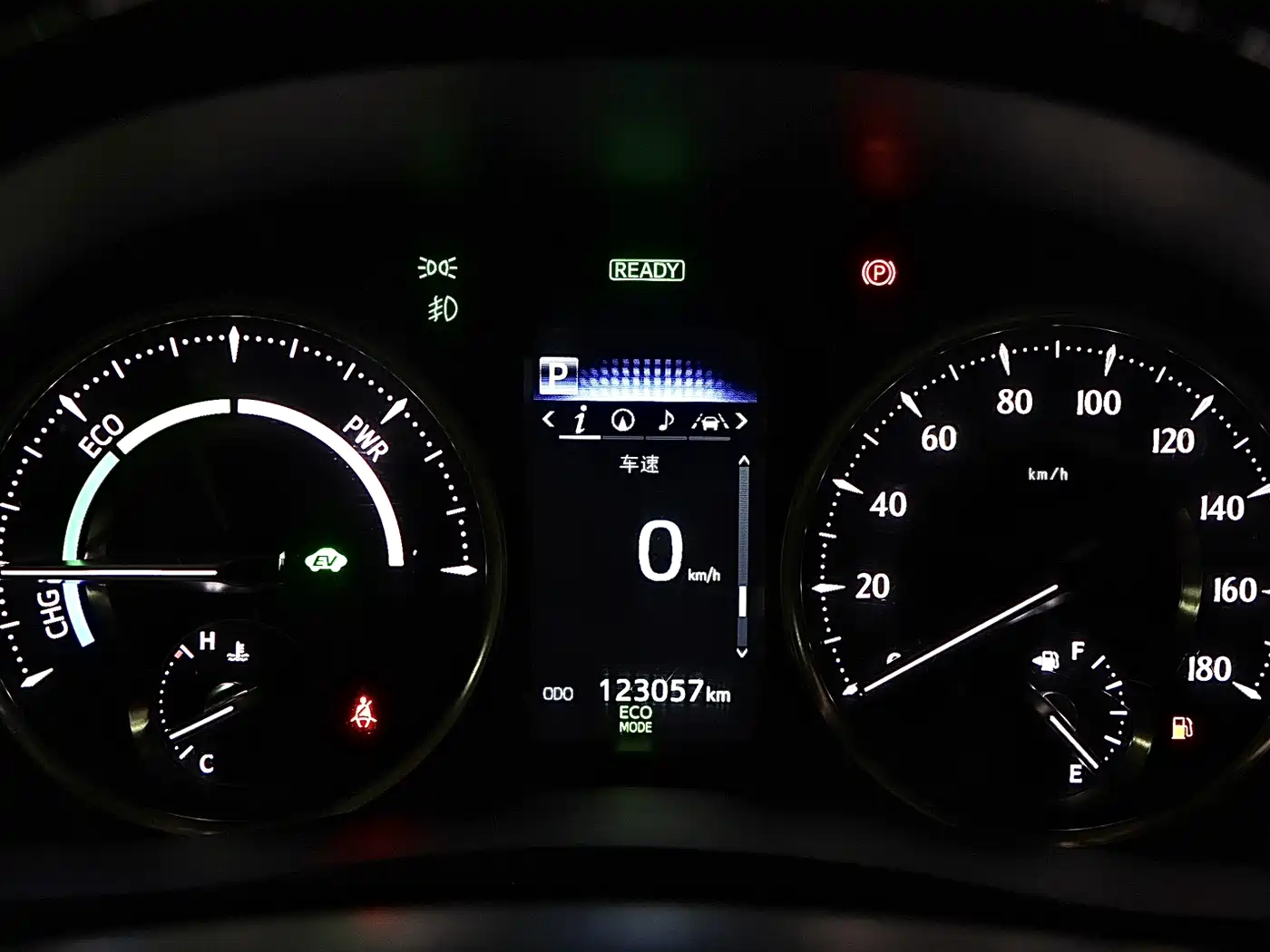 Toyota Alphard 2021 Hybrid 2.5L Premium фото 9