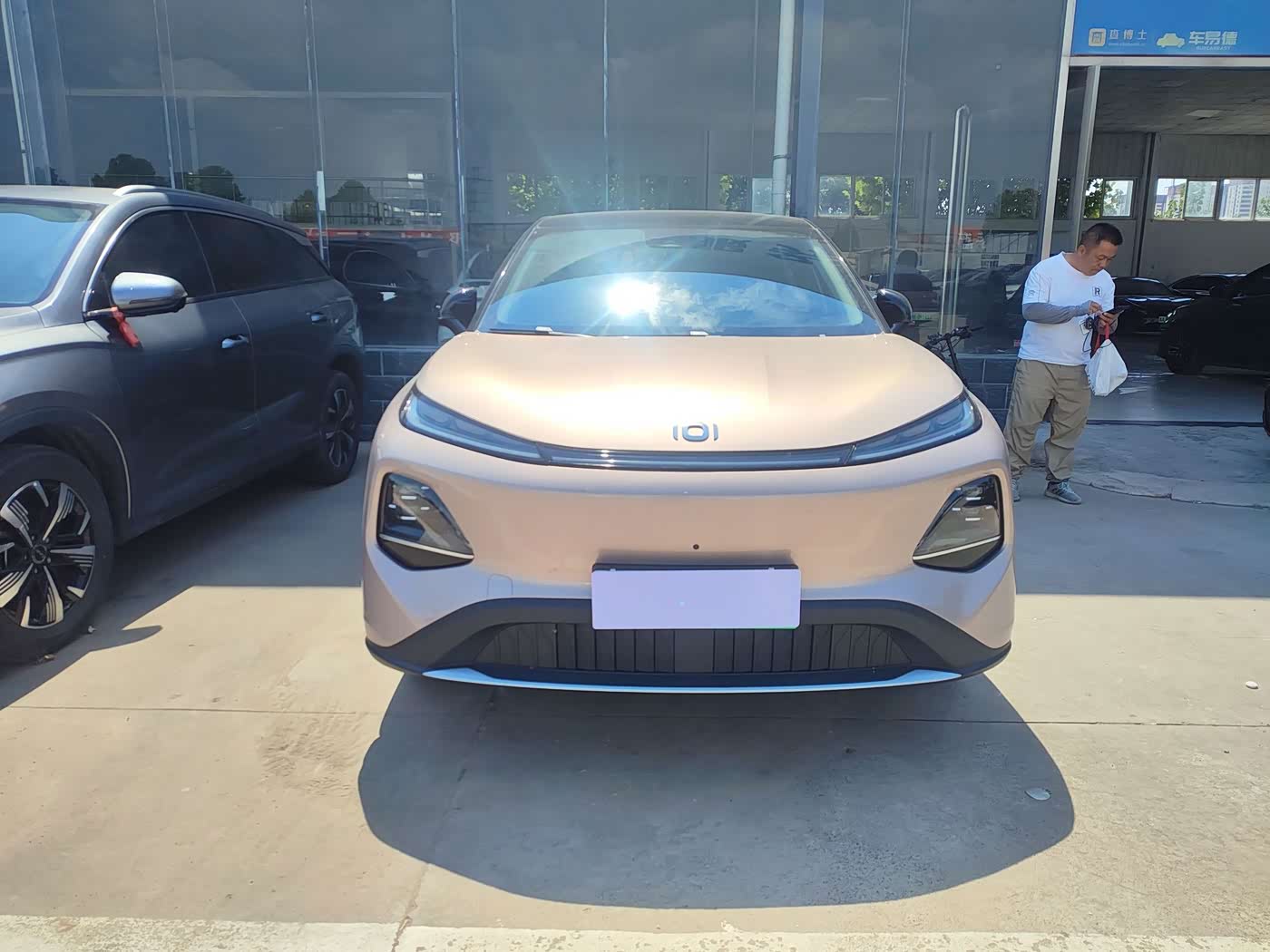 Changan Qiyuan Q05
