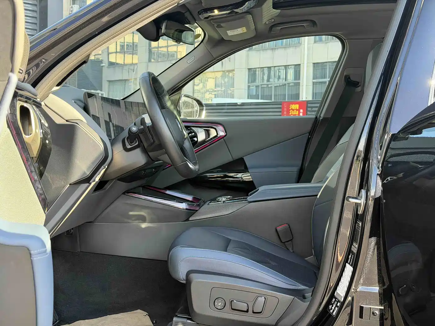 Photo 12 - BMW X3