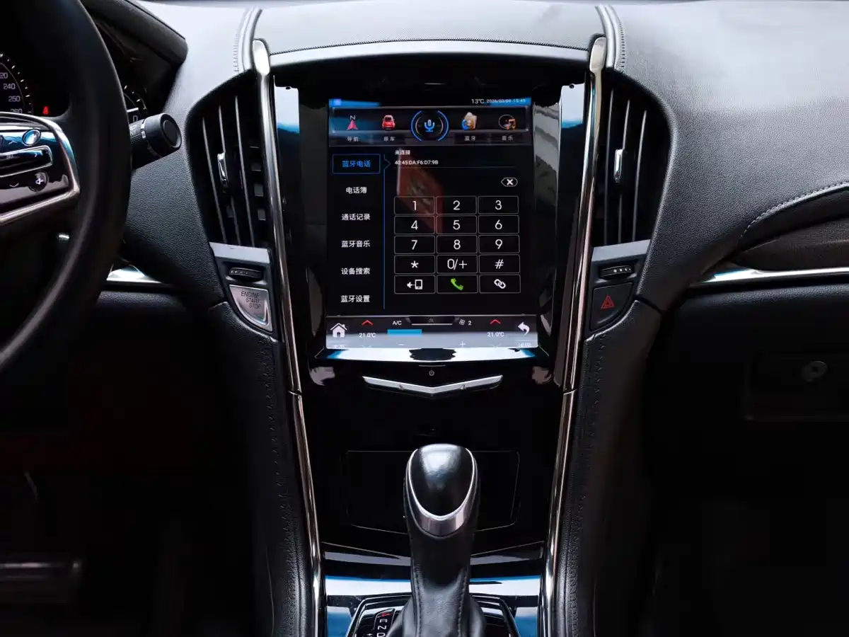 Cadillac ATS-L 2017 28T Technology фото 7