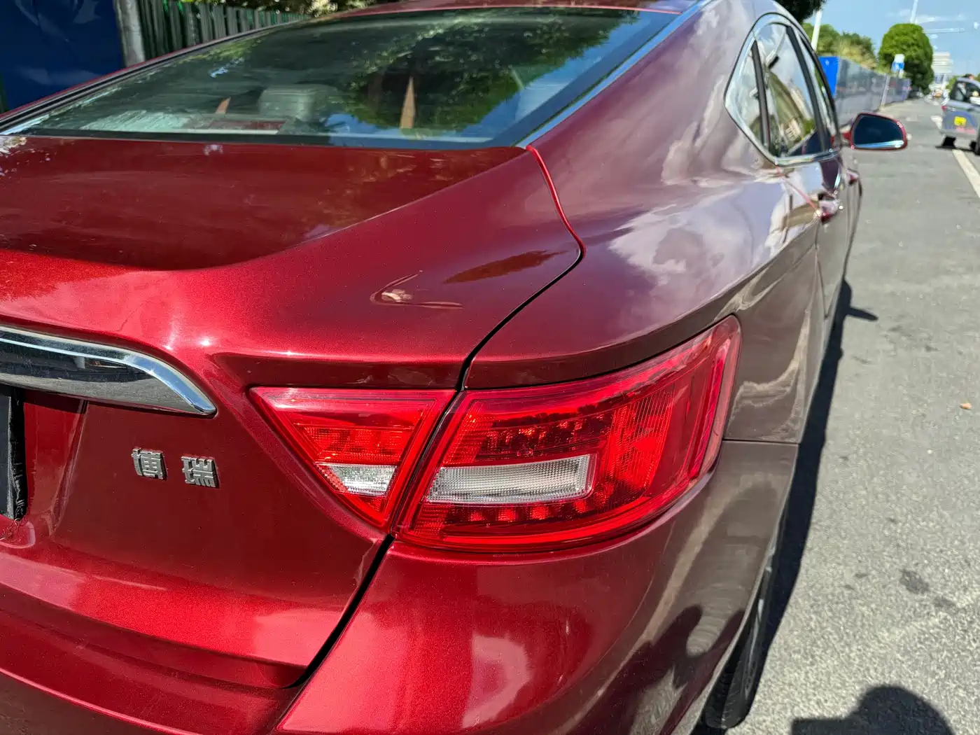 Geely Borui 2017 2016 2.4L Prestige Elegance Type