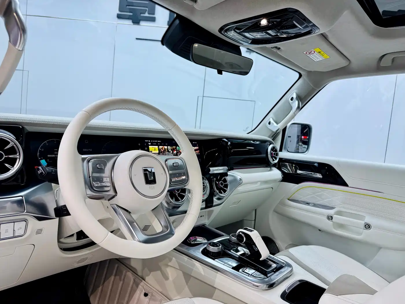 TANK CO CREATION TANK 300