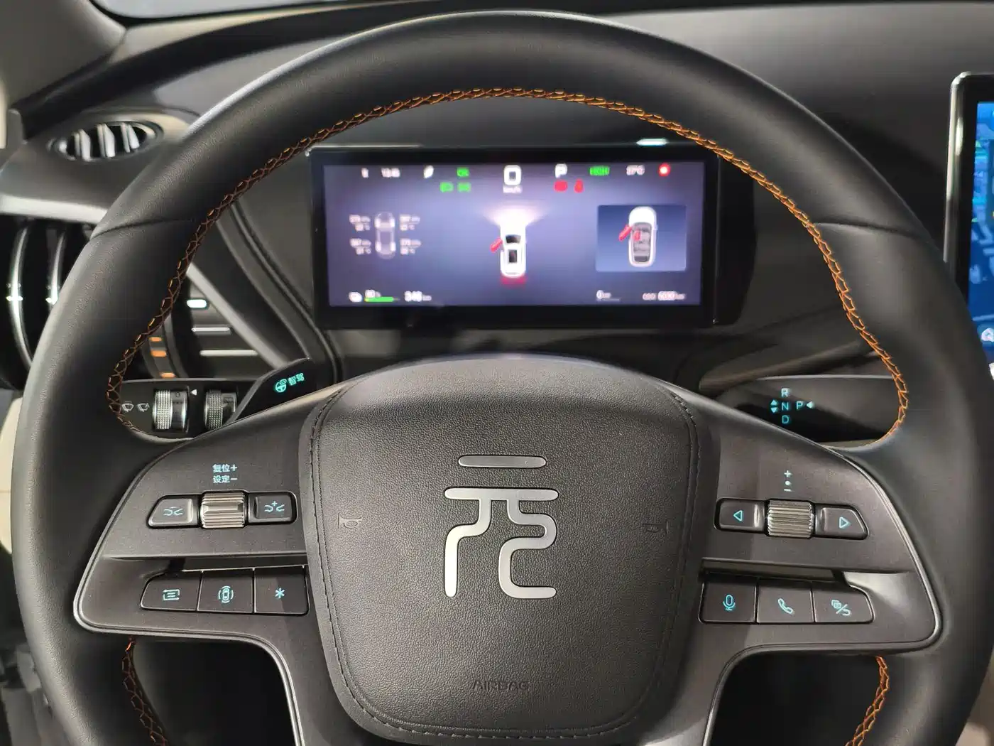 BYD Yuan PLUS 2025 Smart Drive Edition 430KM Leading фото 11
