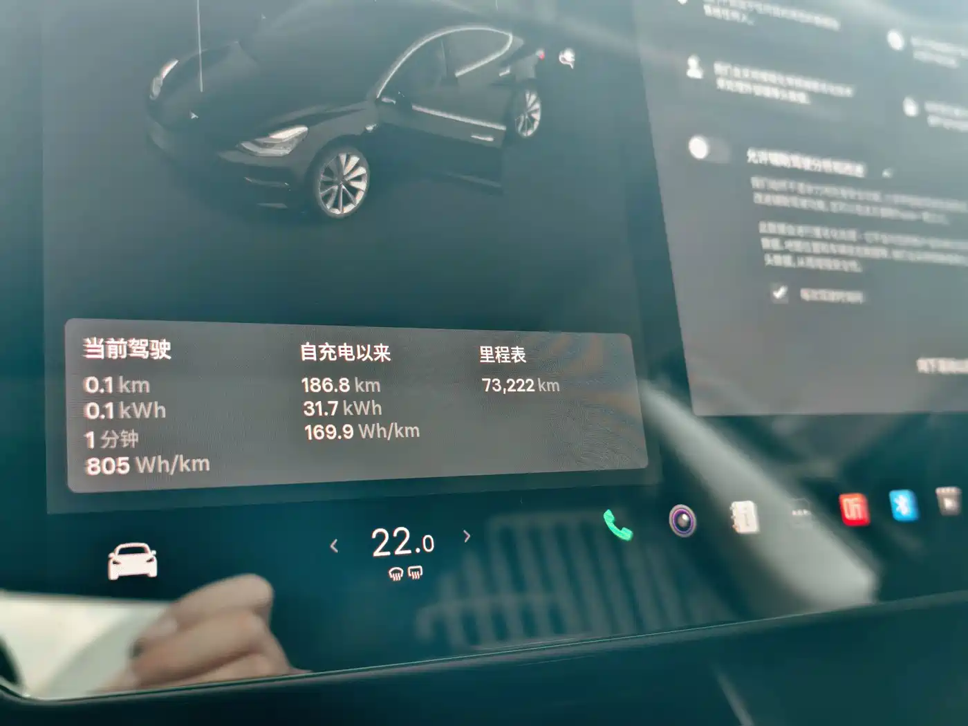Tesla Model 3 (Import) 2019 2019 Long Range All-Wheel Drive Edition