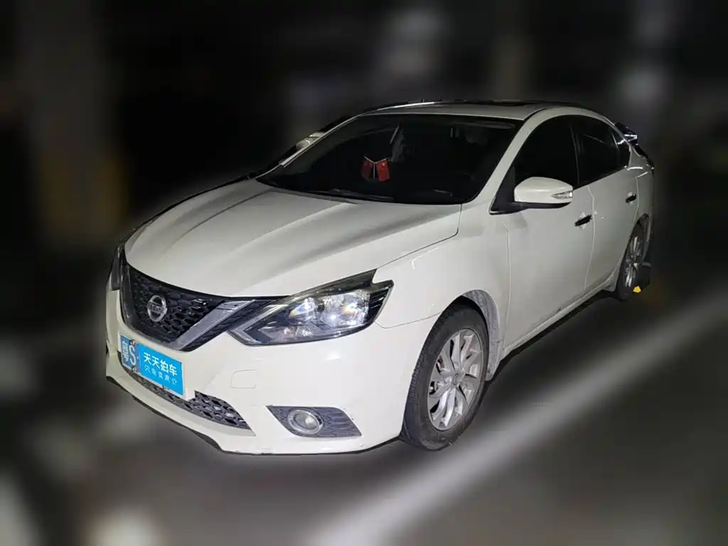 Nissan Sylphy 2016 1.6XL Manual Luxury
