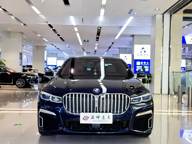 BMW BMW 7 Series 2021 Model 740Li xDrive Executive M Sport Package