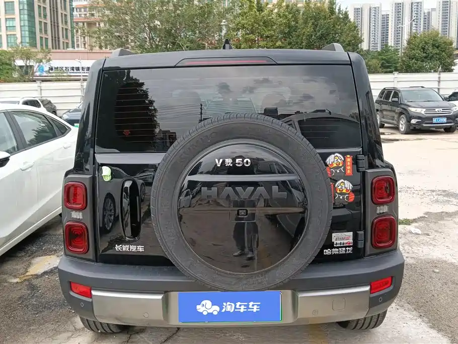 Haval Meng Long NEV 2024 Hi4 102 Pro фото 4