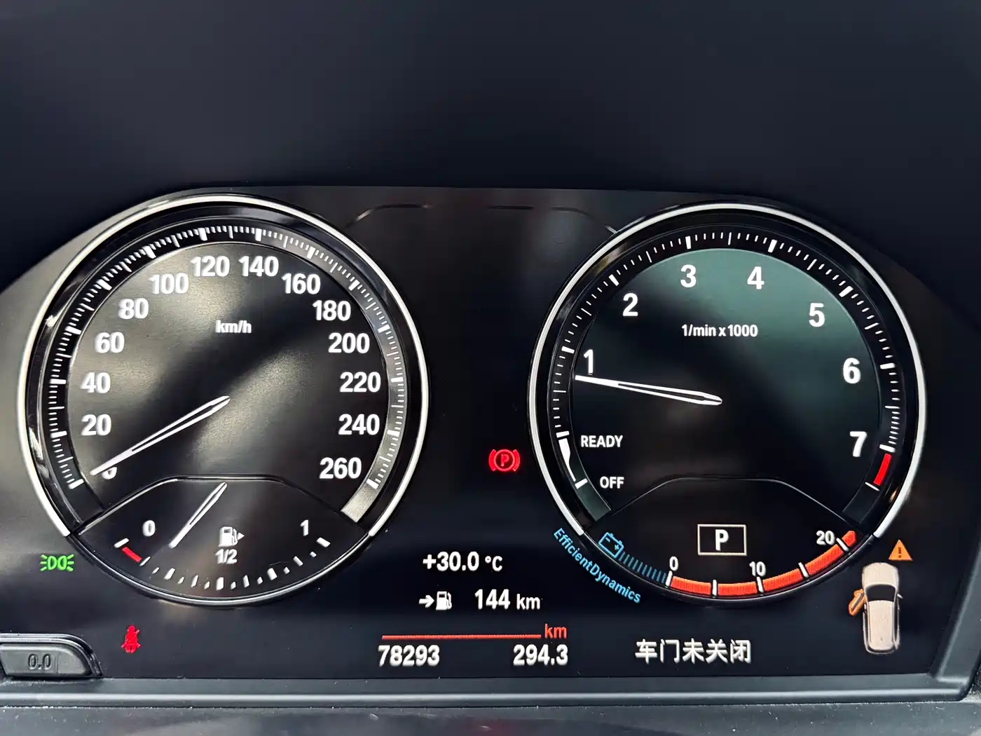 BMW X1 2020 xDrive25Li Premium Edition фото 19
