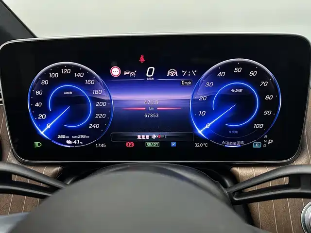 Mercedes-Benz EQE 2024 2022 350 Luxury Edition