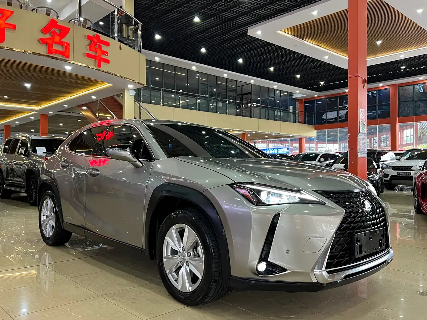 Lexus UX 2020 260h Explore Fun Edition China V фото 3