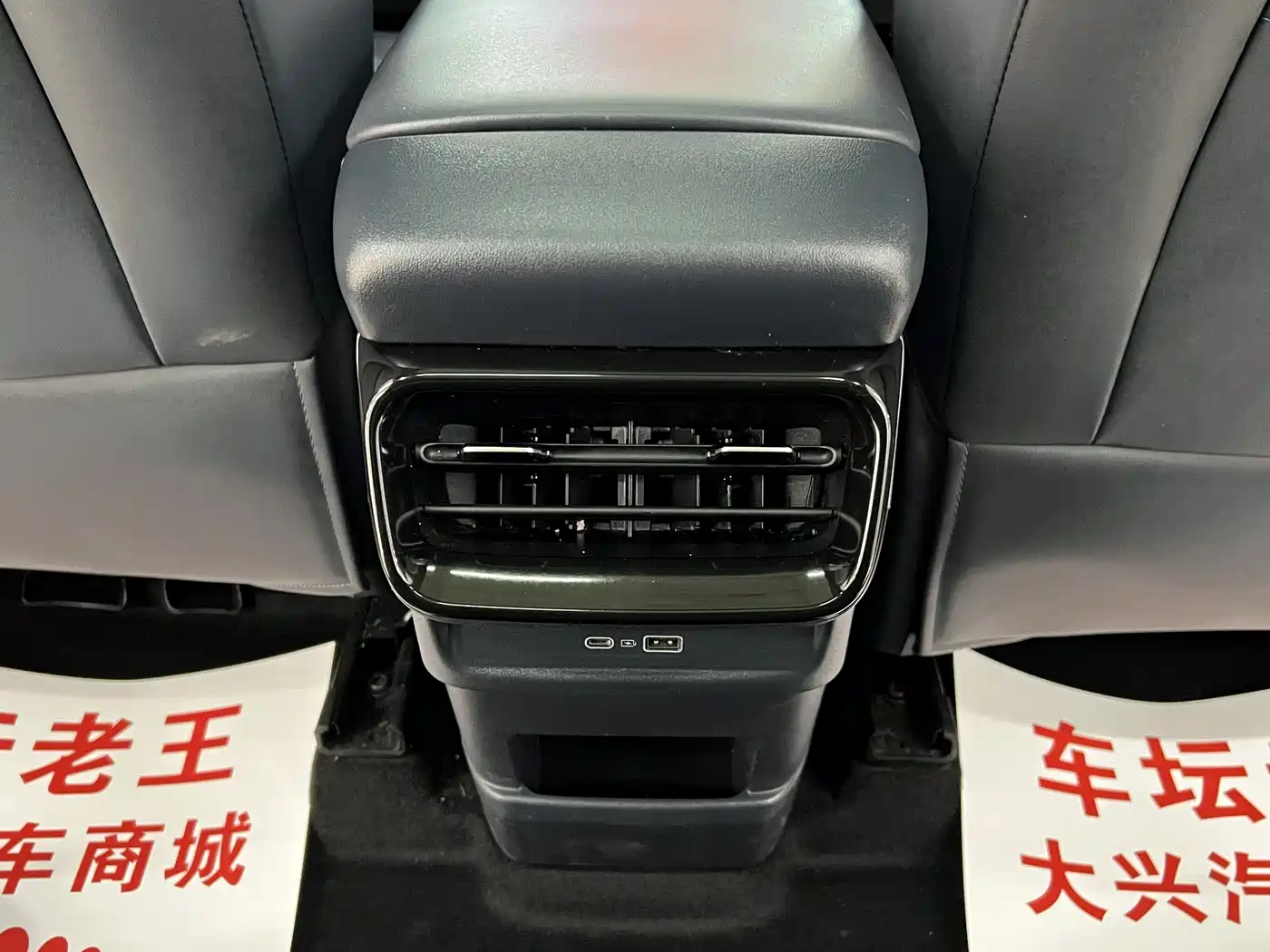 GEELY GALAXY GALAXY E5