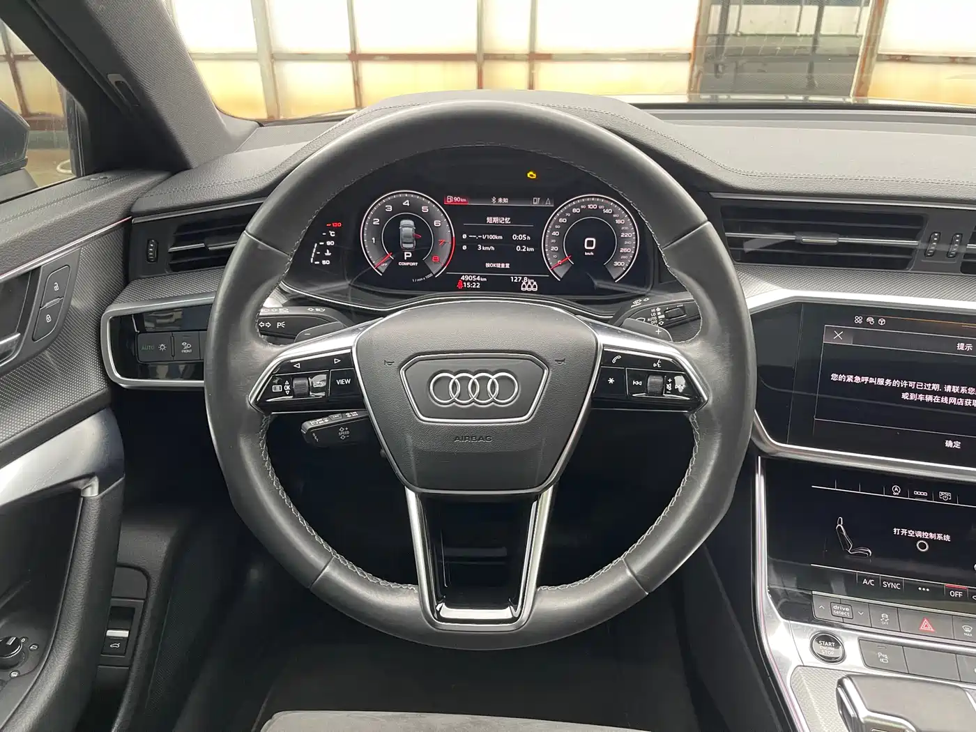 Audi A6L 2021 40 TFSI Luxury Sport фото 6