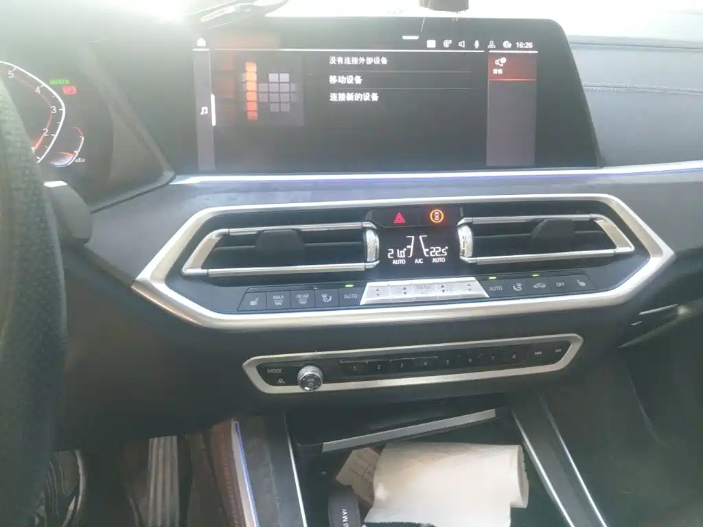Фото 6 - BMW X5 (Import)