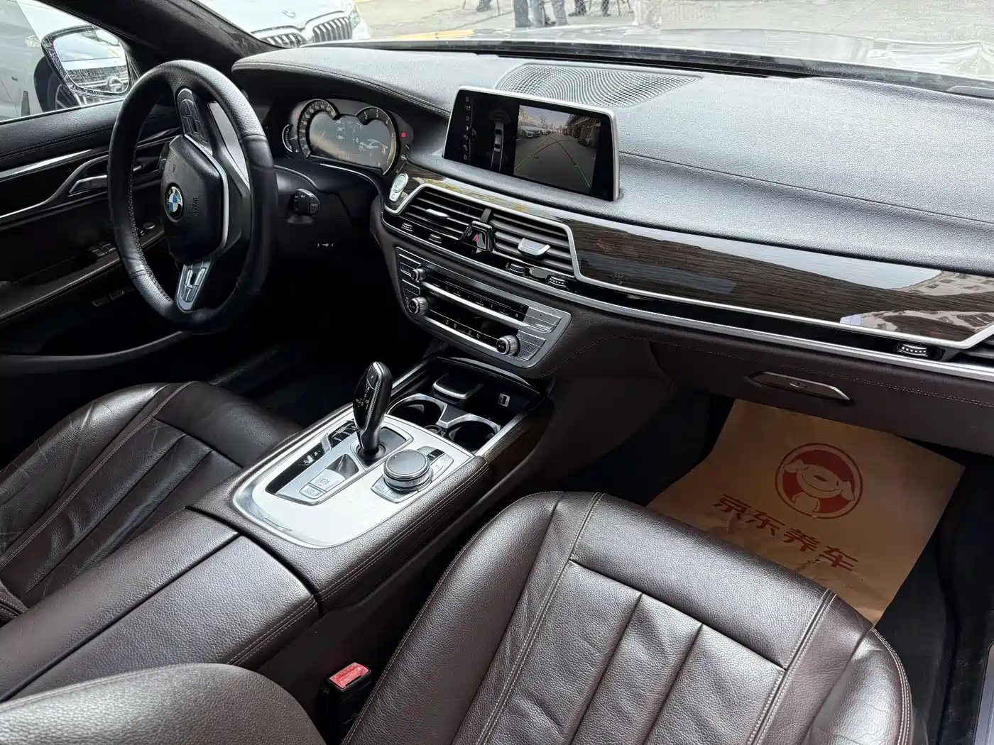 BMW 7 Series 2017 730Li Leading Edition фото 9