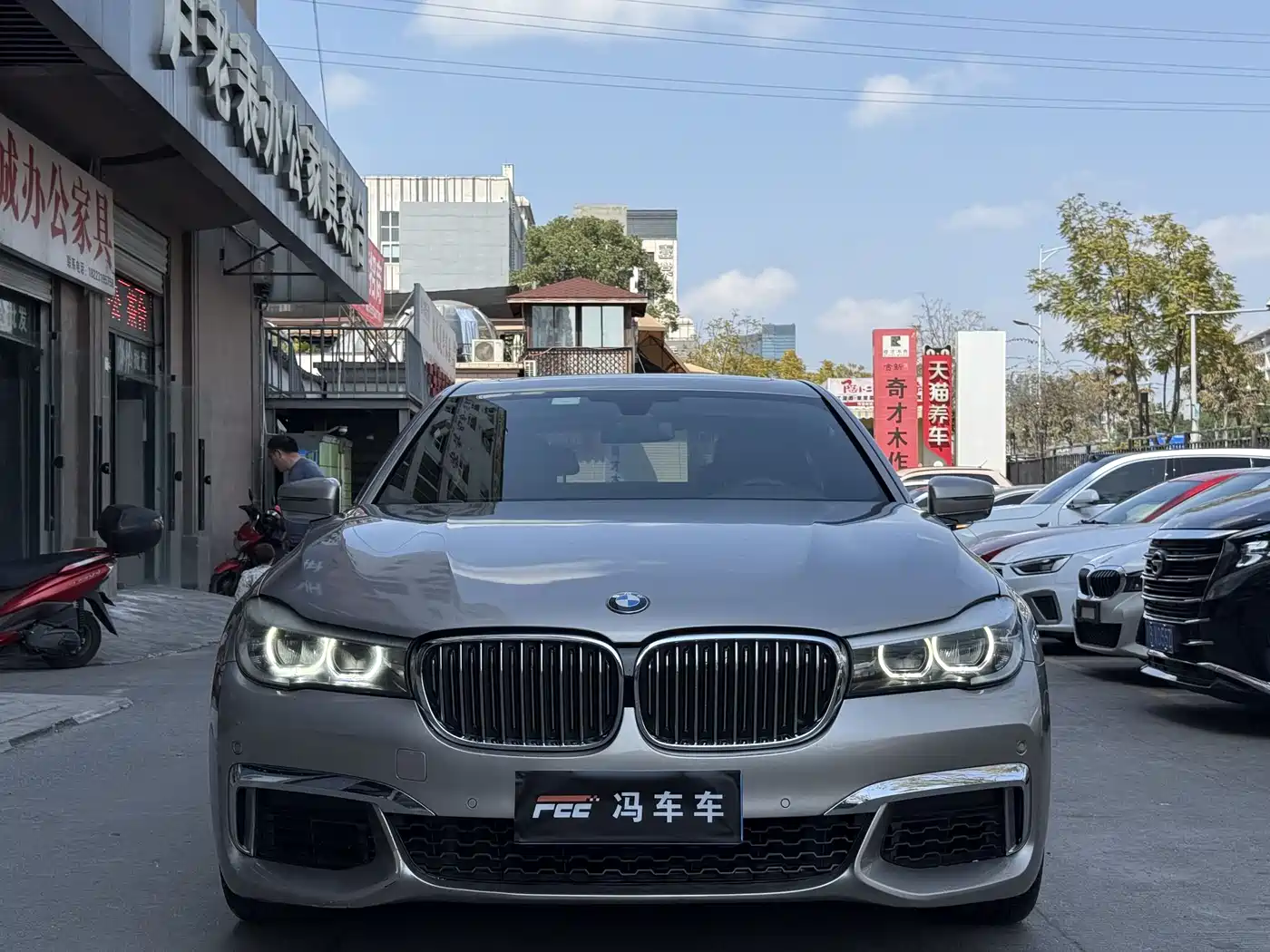 BMW 7 Series 2017 730Li Leading Edition фото 2