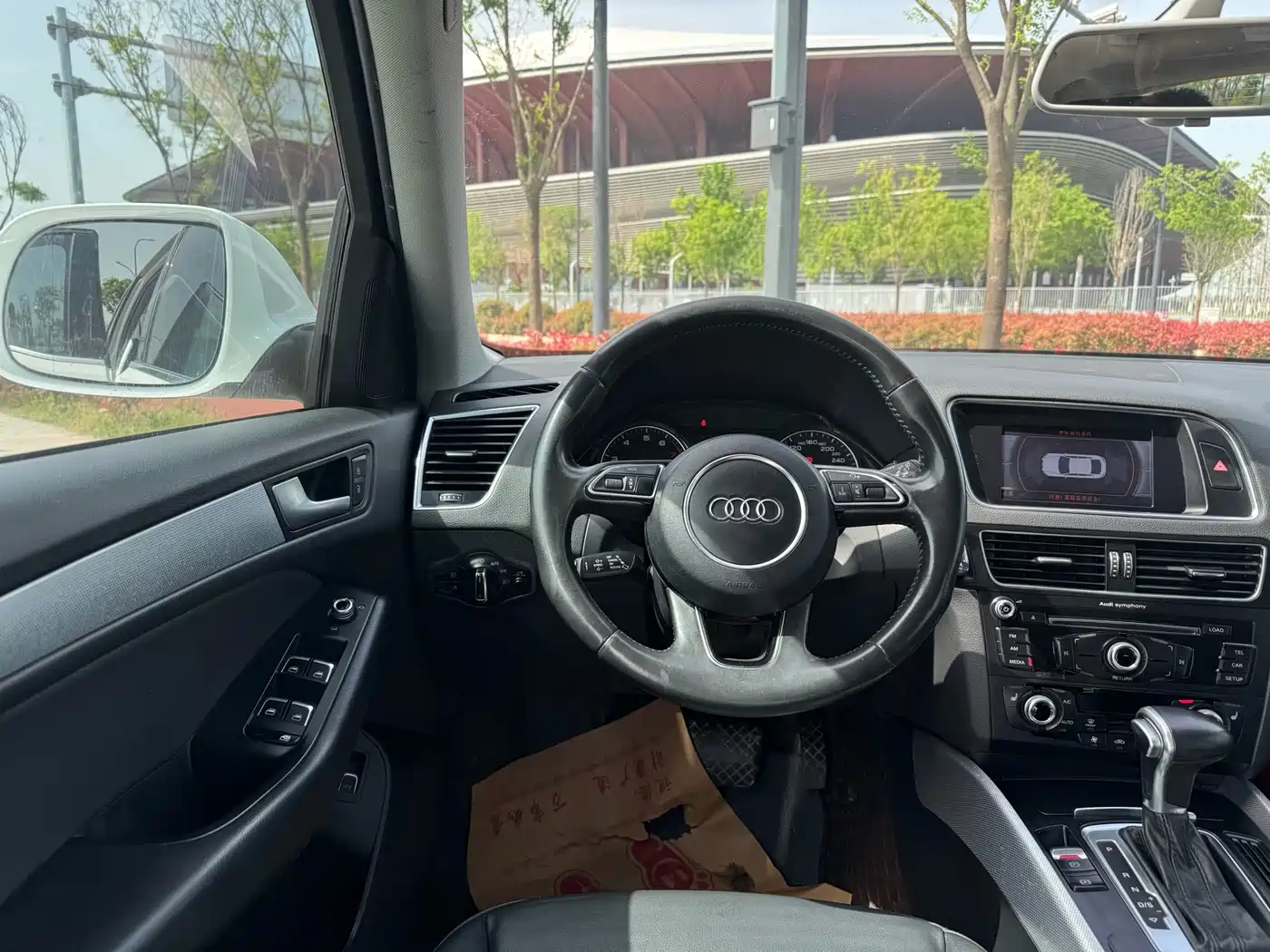 Audi Q5 2015 40 TFSI Technology фото 9