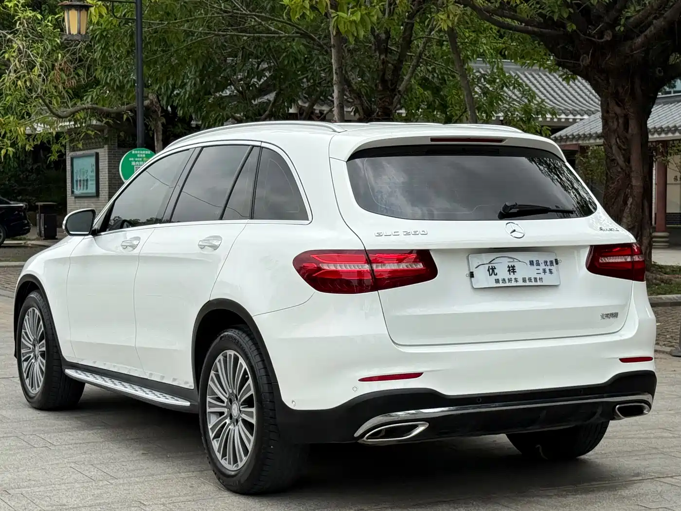 Mercedes-Benz GLC 2017 GLC 260 4MATIC Dynamic фото 15
