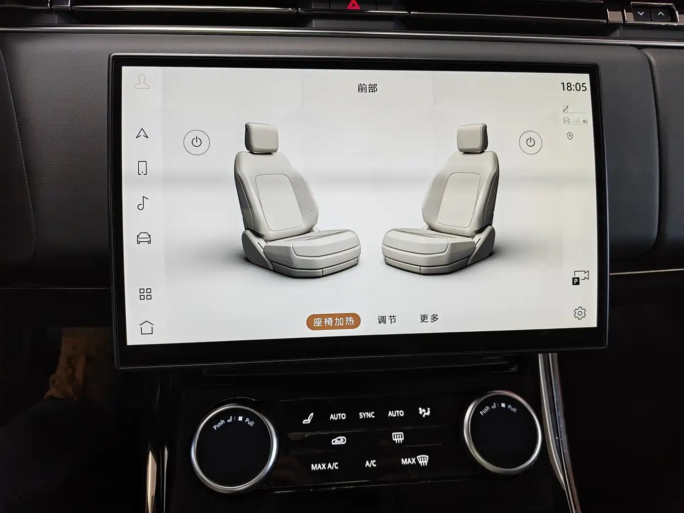 LAND ROVER RANGE ROVER SPORT