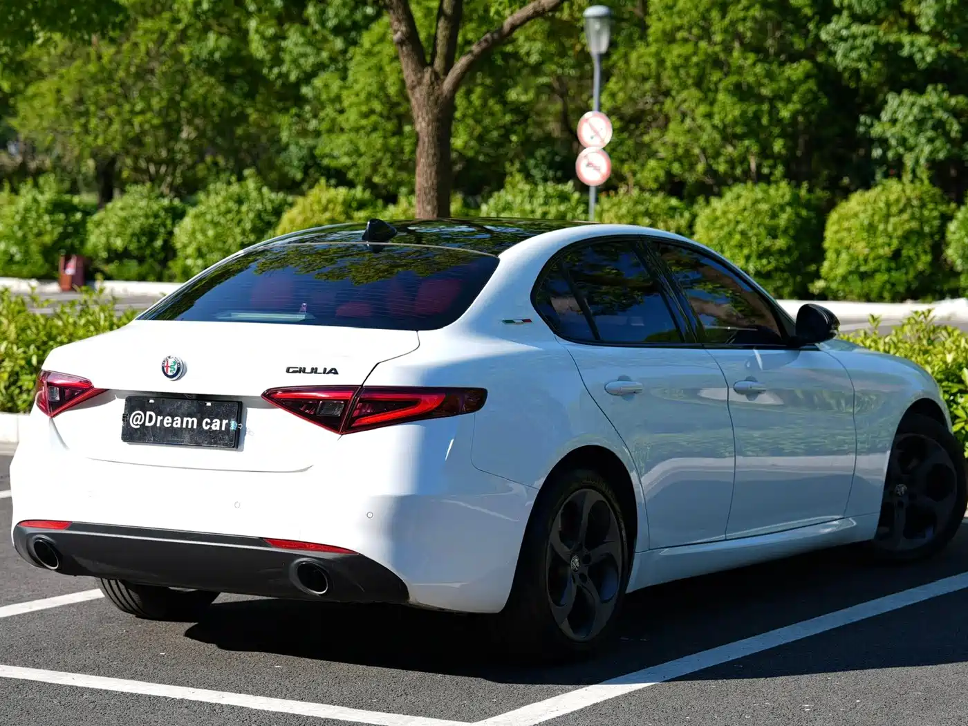 2021 Alfa Romeo Giulia
