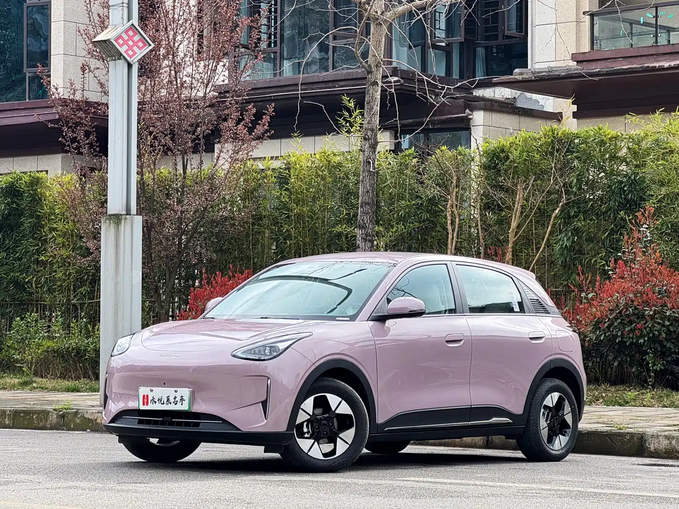 GEELY GALAXY STAR WISH