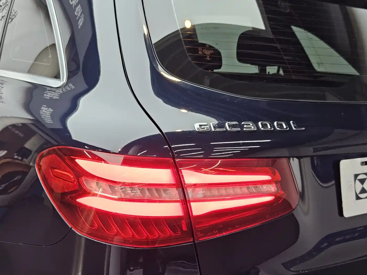 Mercedes-Benz GLC 2019 GLC 260 4MATIC Dynamic фото 13