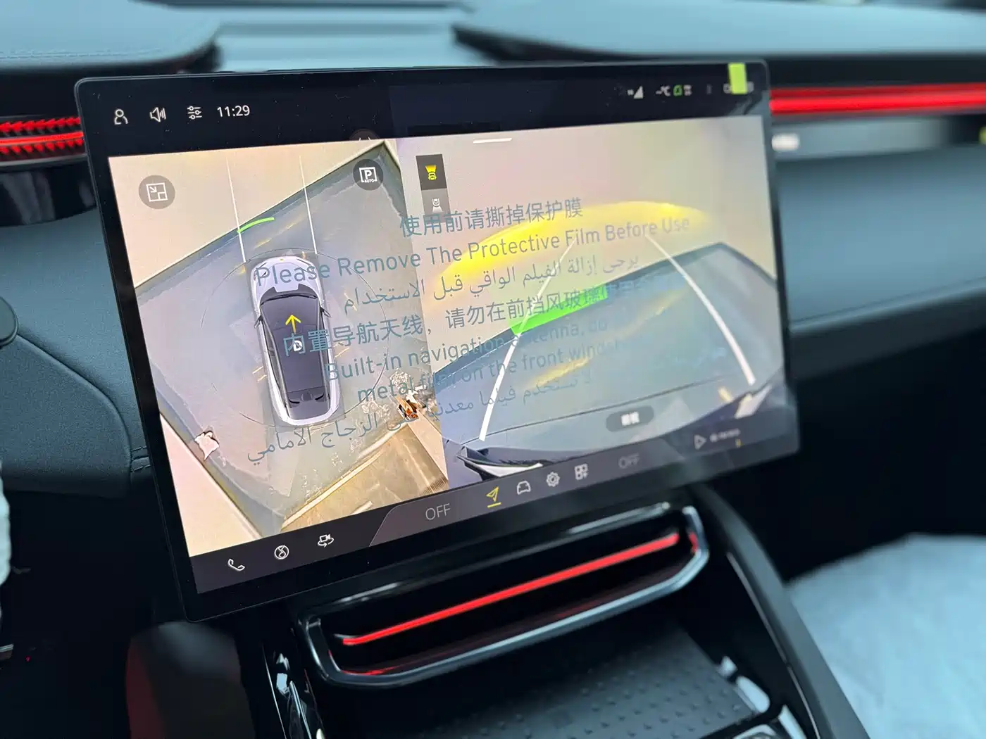 LOTUS SPORTS CAR ELETRE