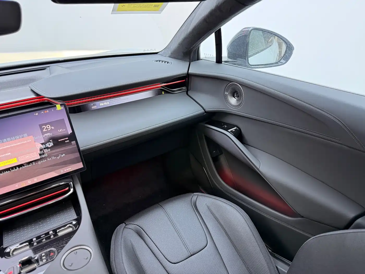 LOTUS SPORTS CAR ELETRE