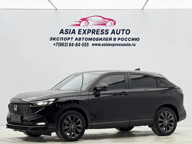 Honda XR-V 2023