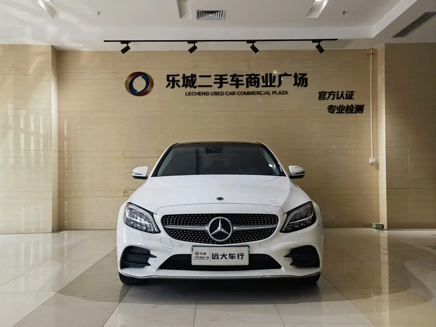 Mercedes-Benz C-Class 2021 C 260 L Sport Edition фото 2
