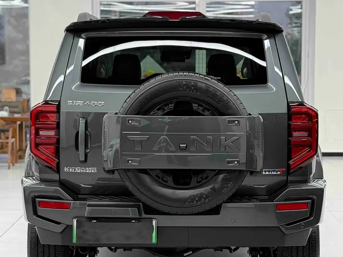 TANK TANK 400 NEW ENERGY