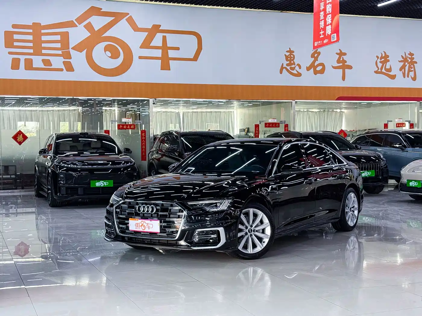 Audi A6L 2023 45 TFSI Premium Selection Dynamic