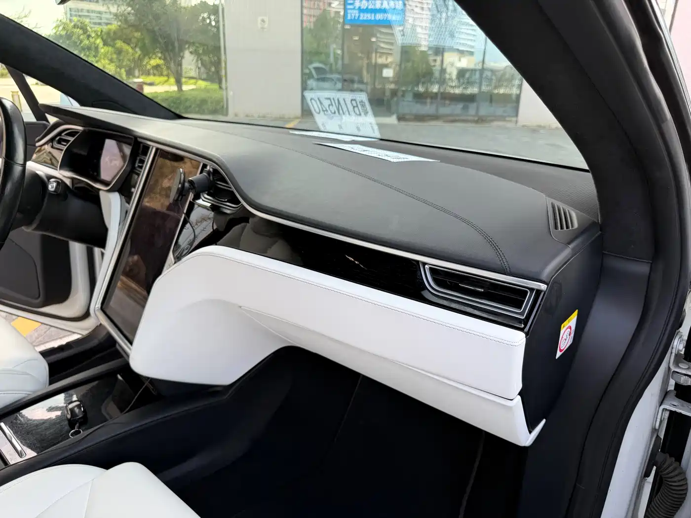 Tesla Model X 2017 2017 Model X 100D Long Range