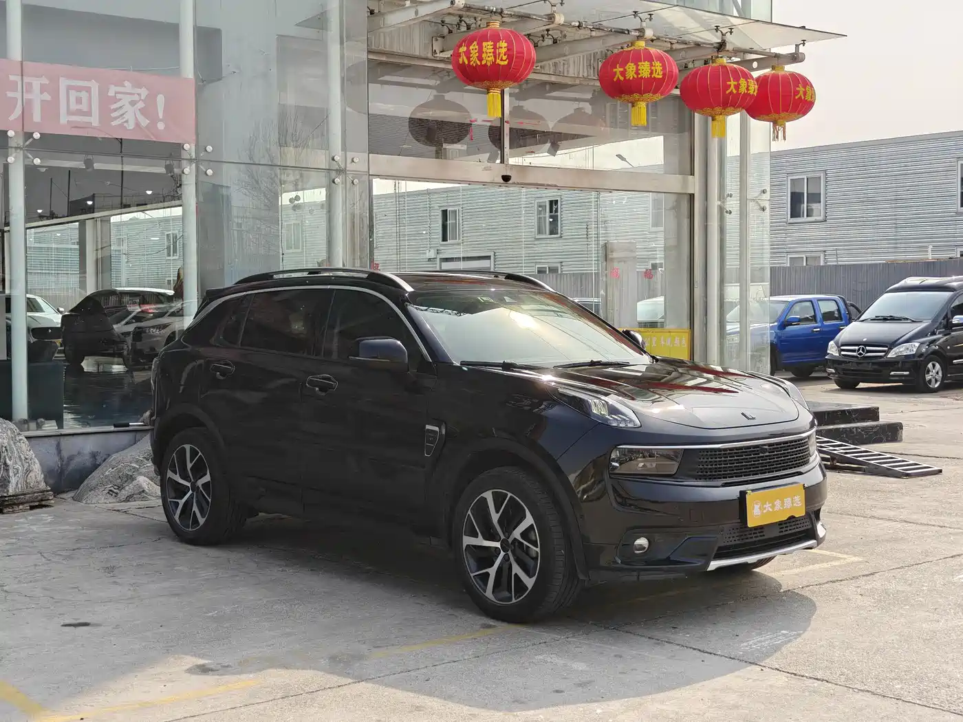 Lynk & Co 01 2019 2.0T AWD Pro Edition China VI фото 3