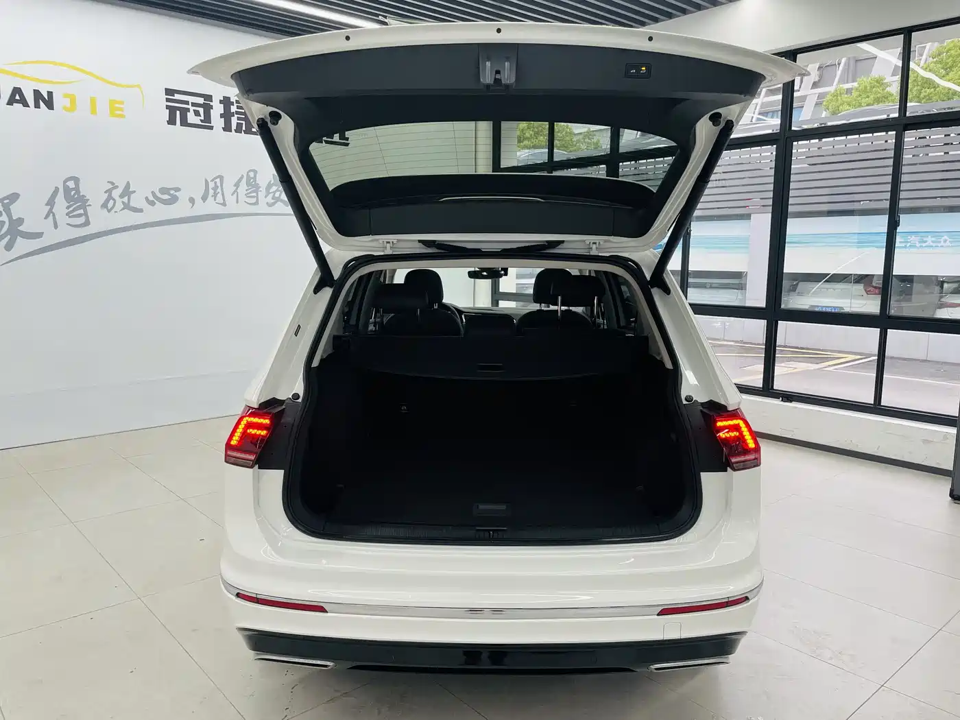 VOLKSWAGEN TIGUAN L NEW ENERGY