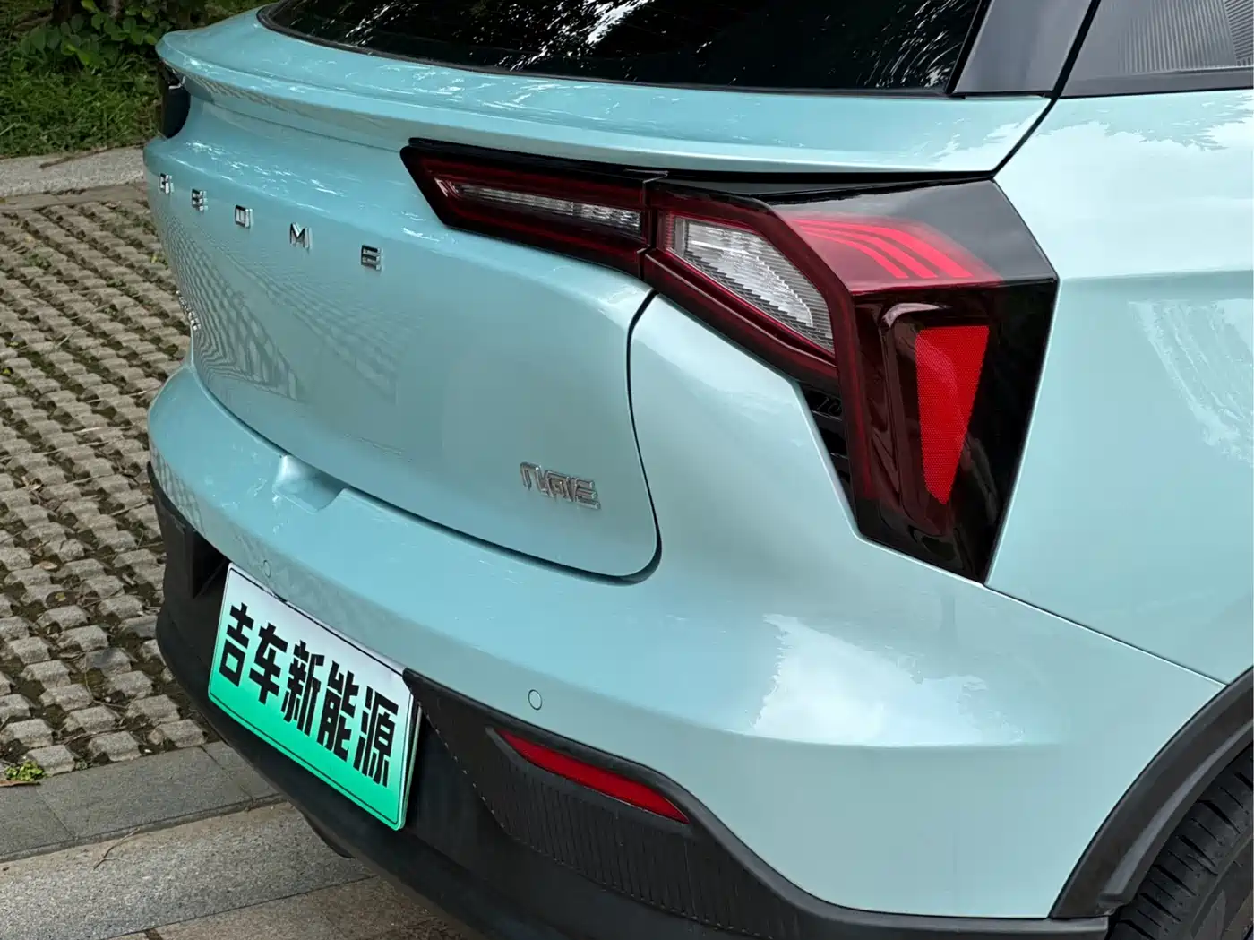 Geely Geometry E Firefly 2024 2024 Model 401km Fluorescent