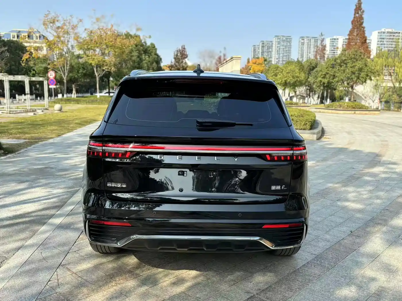 GEELY AUTOMOBILE XINGYUE L