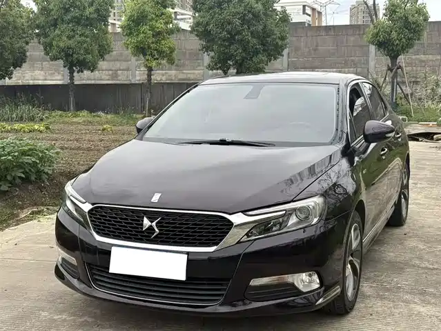 ds 5ls
